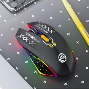 
Bluetooth Wireless Mouse Charging Silent E-Sports Game Computer Accessories for Boys and Girls Suitable for Xiaomi, Lenovo and Huawei