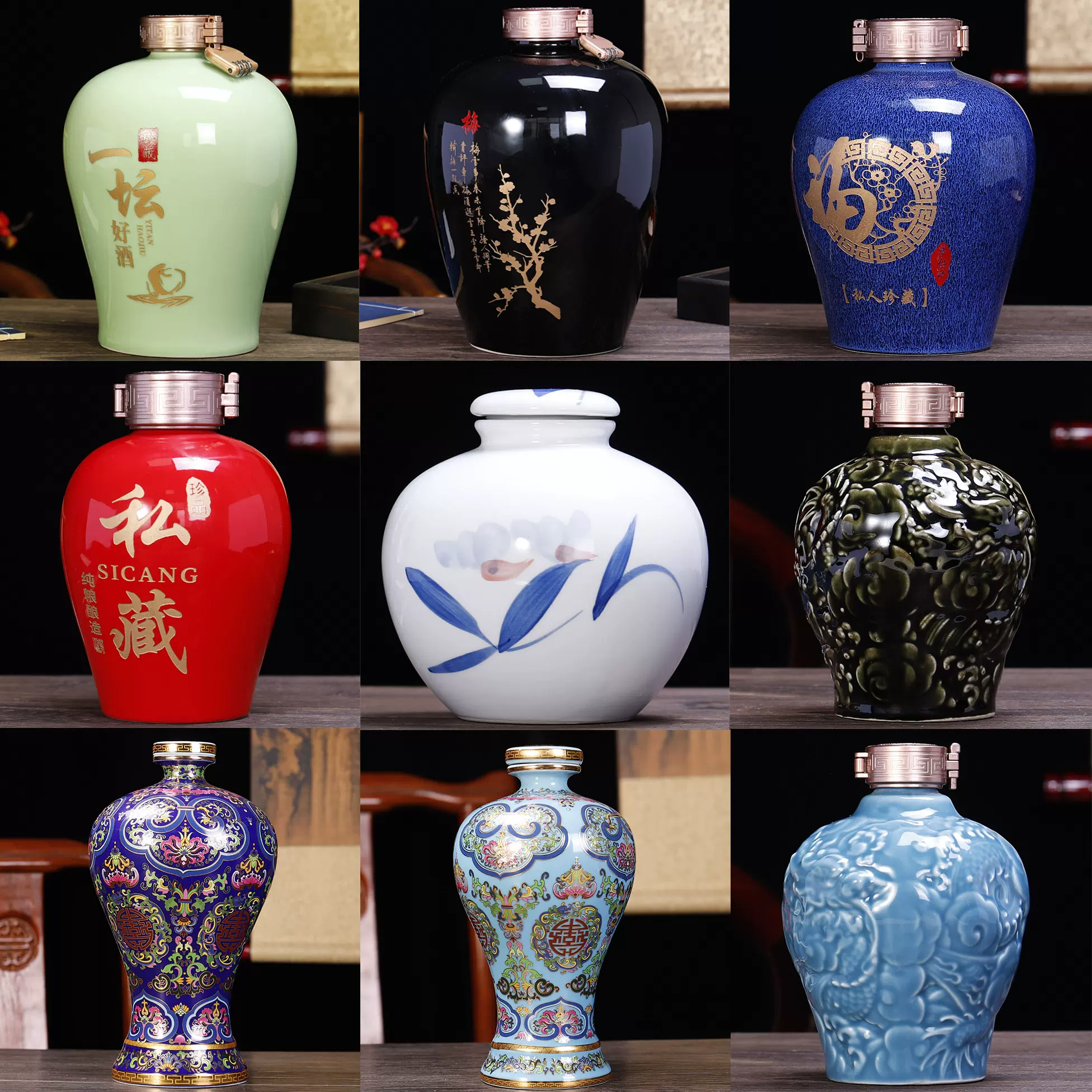 3L14%黒杜酒景德镇製青白磁瓶未開封 3L14%黒杜酒景德镇製青白磁瓶未開封