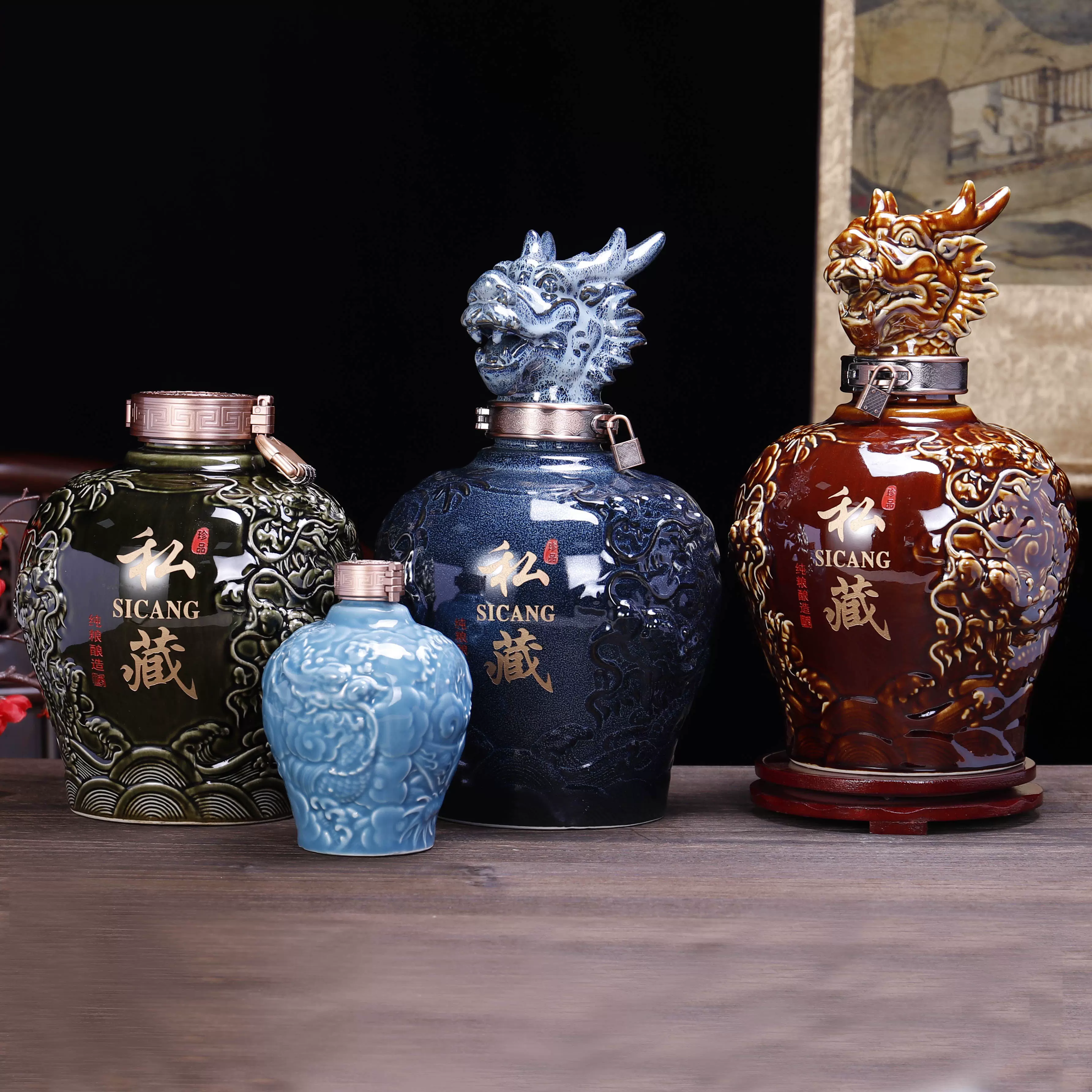 3L14%黒杜酒景德镇製青白磁瓶未開封 3L14%黒杜酒景德镇