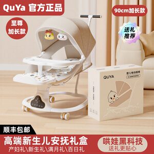 
Newborn baby gift box meeting gift for baby birth regular supplies for confinement gifts for pregnant women practical