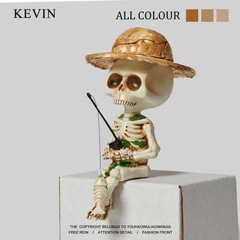 Kevin's house! 'Boring, fishing with the small skeleton, fishing and playing' desktop decoration creative funny birthday gift
