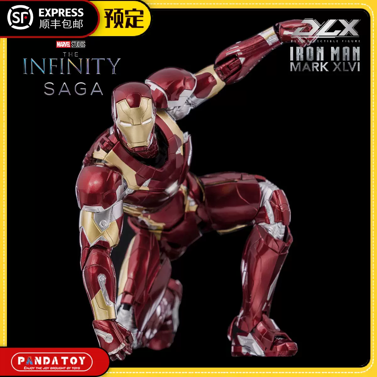303TOYS 1/6 十二辰属 唐虎冠 銅製 アクション フィギュア 楽天市場】303TOYS 1/6 十二辰属 唐虎冠 銅製 アクション