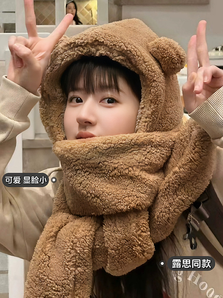 Bai Shuna Bear Hat Scarf - Women's Winter Hooded Plush Scarf