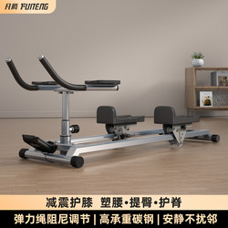 Waist-Strengthening Crawling Machine for Home Use, Small Multi-Functional Exercise Equipment for Burning Fat, Strengthening Abdomen and Lumbar Spine Stretching
