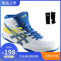 Fiving Professional Boxing Shoes for Men and Women, Low-Top and High-Top Training Shoes, Fighting and Sparring Boxing Shoes, Professional Wrestling Shoes