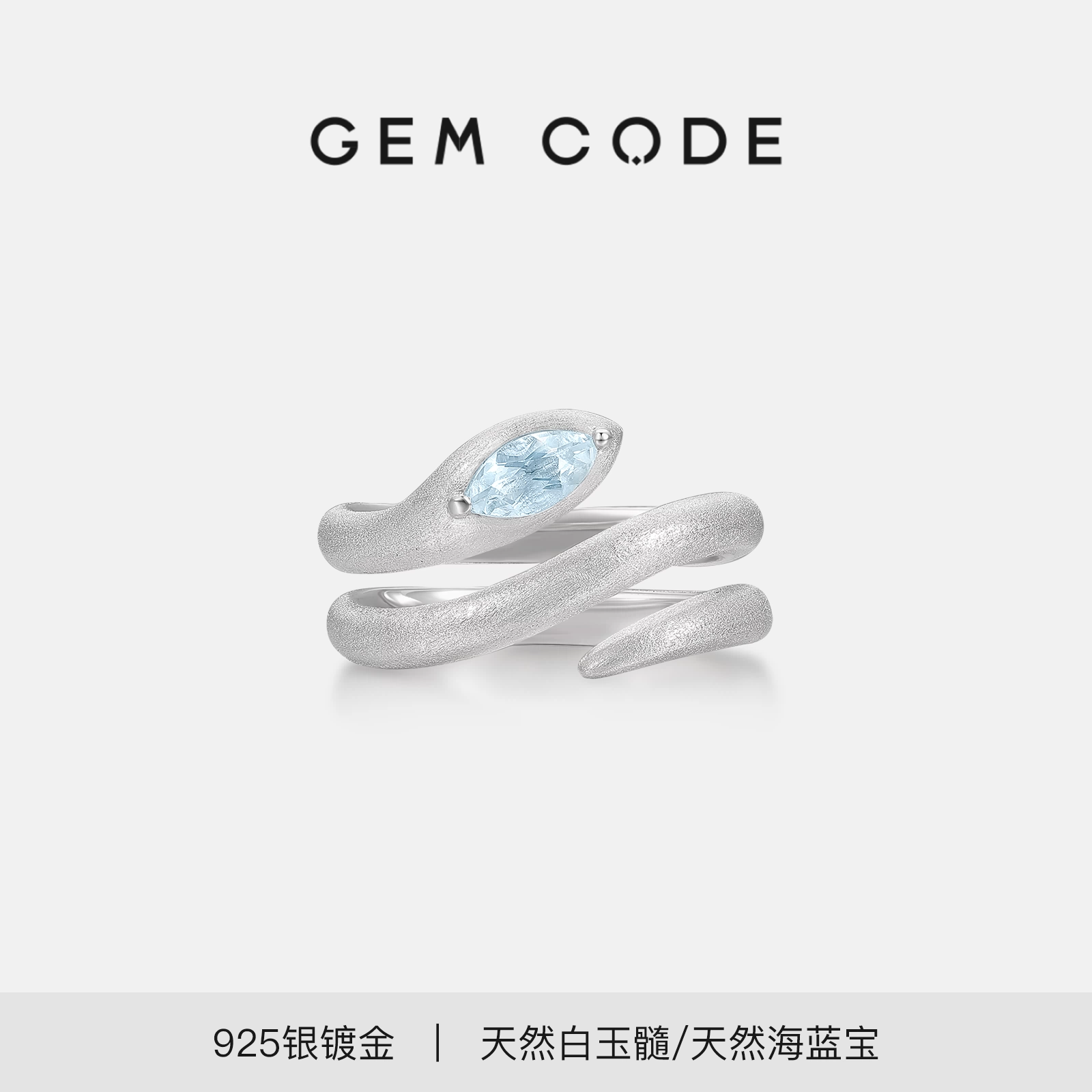 純銀　蛇　置物 在銘 康德三年紫雲閣 純銀 蛇 置物 在銘 康德三年紫雲閣 純銀 蛇 置物 在銘 康德三年