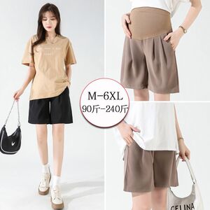 
Plus size maternity three-quarter shorts for summer outer wear thin loose wide-leg plus fat four-quarter and five-quarter leggings sweatpants