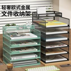 A4 Desktop File Rack, File Frame, Desk Storage Rack, Multi-Layer File Storage Rack, Office File Placement Rack, Bookshelf, Book Stand, Document Metal File Rack, Stationery and Office Supplies Collection