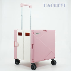 Portable Folding Cart for Supermarket, Grocery Shopping, Small Household Use, Large Shopping Cart