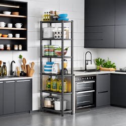 Carbon Steel Kitchen Storage Rack Floor-Standing Multi-Layer Microwave Oven Storage Rack for Narrow Spaces Household Storage Shelf Pot Rack