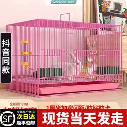 Extra-Large Rabbit Cage for Home Use, Suitable for Baby Rabbits, Guinea Pigs, Mice, and Chinchillas, with an Indoor Toilet
