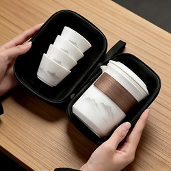 Jade Porcelain Ink Wash Landscape Travel Tea Set, Outdoor Portable One Pot Four Cups Ceramic Quick Tea Set