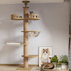 Cat Scratching Post Toy, Cat Scratching Board, Factory-Made Solid Wood, Thickened and Sturdy, Floor-To-Ceiling Cat Scratching Post