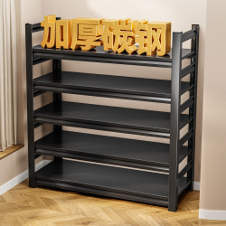 Household Steel Shoe Rack Multi-Layer Indoor Entryway Floor-Standing Moisture-Proof Iron Storage Shelf Entryway Storage Shoe Cabinet