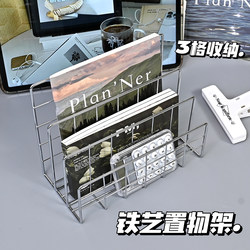 Desktop Wrought Iron Storage Rack ins Simple Style Dormitory Desk Organizer Book Stand Multifunctional Storage Rack Wrought Iron Three-Compartment Bookshelf Office Creative File Rack Storage Decorative Rack