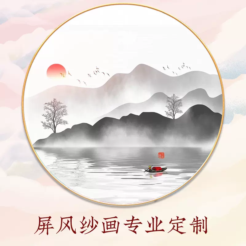 松穎裝 山水画 在此Pinterest 图板上发现11 条山水古画和山水画点子| 装饰画