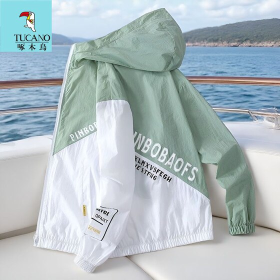 
Woodpecker sun protection jacket 2026 new summer men's ultra-thin teen student outdoor fishing jacket men's jacket