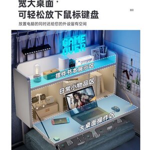
Bed small table desk bookshelf integrated lazy notebook table dormitory workbench simple office study table