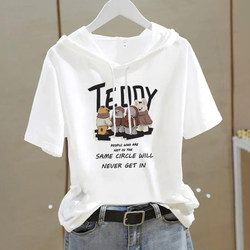 Pure Cotton Hooded White T-Shirt for Women, Short-Sleeved, 2025 Summer New Style, Plus Size, Korean Version, Age-Reducing, Slimming, Half-Sleeve, Loose and Trendy