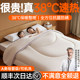 The quilt is thickened and warm in winter quilt, soybean quilt, dormitory, spring and autumn quilt can be machine-washed in all seasons