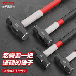 Delixi Electric Octagonal Hammer with Rubber Handle, Heavy-Duty Masonry Hammer, Soft-Handled Hammer, Hand Hammer, Iron Hammer, Wall-Breaking Tool