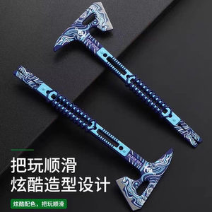 
Operation Delta melee weapons Black Sea tactical ax alloy toys metal model ornaments children's toys