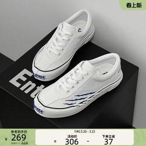 
EQLZHYPERKILLER Yikuo official 404 claw marks spring and summer canvas small white sneakers comfortable and breathable commuting