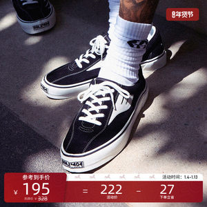 
EQLZ Yikuo official 404OG canvas low-cut casual moral training sneakers, versatile, comfortable, lightweight, American retro