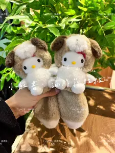 kitty道- Top 500件kitty道- 2024年5月更新- Taobao