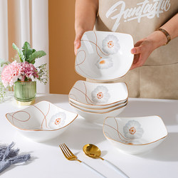 Time Flies by Peacefully, Four-Corner Bowl, Creative Dish Plate, Simple Ceramic Bowl with Raised Legs, Trendy Cold Dish Soup Bowl, Versatile Salad Bowl