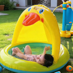 Children's Paddling Pool, Little Yellow Duck Water Fountain, Outdoor Beach Lawn Inflatable Pool, Home Garden Swimming Pool with Sunshade