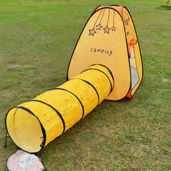 Foldable Tent, Easy to Carry, Outdoor Children's Crawling Tunnel, Playhouse, Toy, Indoor Secret Base, Small House