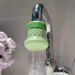 Faucet Splash-Proof Water Filter Universal Kitchen Water Purifier Household Tap Water Universal Purification Showerhead Universal Extender