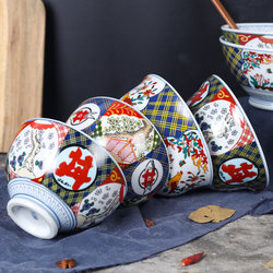 Japanese Noodle Bowl Yoshino Ceramics Beef Bowl Beef Rice Bowl Eel Rice Bowl Fried Rice Bowl Braised Pork Rice Bowl