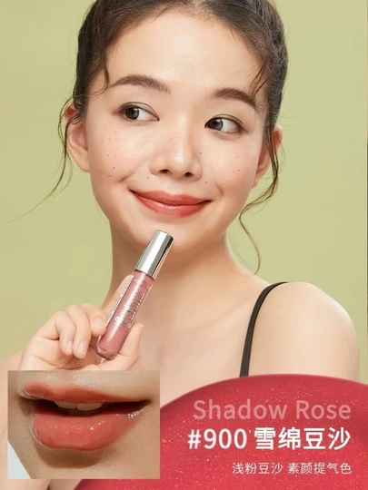 エッセンス プランピング リップグロス - 透明リップグレイズ