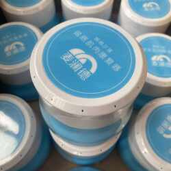 Mclande Vaginal Dumbbell Pelvic Floor Training Dumbbell Kegel Ball Genuine 5-Ball Version Muscle Rehabilitation Limited Quantity