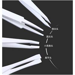 Anti-static tweezers, stainless steel tweezers, replaceable heads, plastic bird's nest hair picking, electronic repair tool set