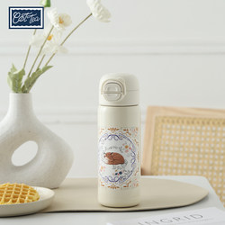 Fox Bouncing Double-Drink Insulated Cup, High-Value 316 Stainless Steel Vacuum Portable Cute Straw Water Cup for Elementary School Students