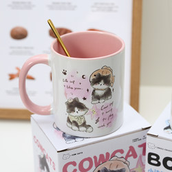 Original New Design Small Border Collie Couple Mugs Ceramic Cups Water Cups for Home Drinking Coffee Cups Office Use