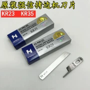 Qiangxin thương hiệu máy vắt sổ lưỡi dao áo khoác máy lưỡi bạc Mũi tên 747 máy vắt sổ trên và dưới cắt KR23 KR35