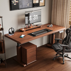 Fanchen Xinghe Solid Wood Electric Height-Adjustable Computer Desk for Home Use, Dual-Person Office Desk, Workstation, Gaming Desk