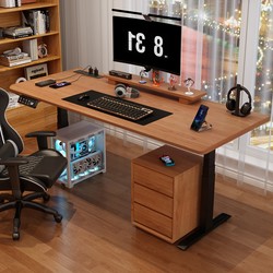 Fanchen Xinghe North American Cherry Wood Electric Height Adjustable Desk Computer Desk Home Desktop Office Desk Study Desk Gaming Desk