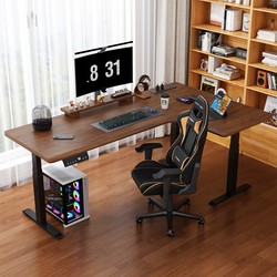 Fanchen Xinghe North American Black Walnut Smart Electric Height-Adjustable Computer Desk Solid Wood Corner Office Desk Gaming Desk