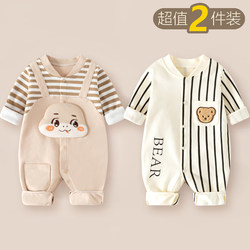 Pure Cotton Spring and Autumn Baby Long-Sleeved Jumpsuit Newborn Romper Pure Cotton Baby Autumn Clothing Crawling Suit