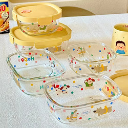 German Glass Food Storage Container Lunch Box Microwave-Safe Bowl for Office Workers 2026 Lunch Box with Compartments Bento Box.