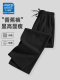 True Vis life black banana pants for women 2025 new hot high waist slim versatile casual sports pants for women
