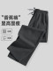 True Vis life black banana pants for women 2025 new hot high waist slim versatile casual sports pants for women
