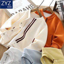 Boys' Spring Jacket 2026 New Style for Older Children, Stylish Korean Version, Trendy, Cool, Casual Sports Baseball Jacket