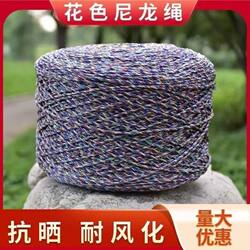 Cloth Straps, Ropes, Cloth Strips, Binding Ropes, Moving Packing Ropes, Branch Pulling Ropes, Cloth Ropes, Bundling Ropes, Greenhouse Film Fixing Ropes
