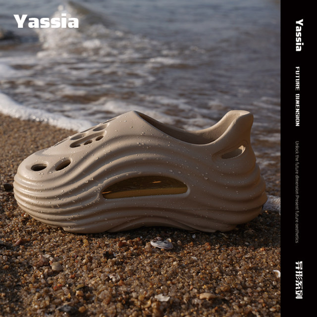 Yashu Alien Croc Shoes Men's Non-Slip Wear-Resistant Summer Outerwear ...